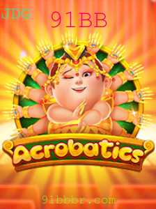 Baccarat games