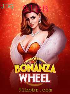 Baccarat games