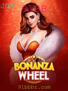 Roulette games