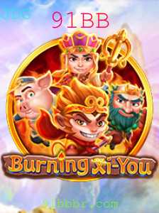 Baccarat games