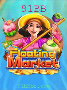 Baccarat games