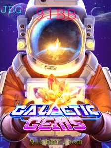 Baccarat games