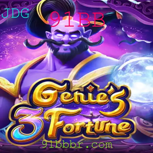 Roulette games