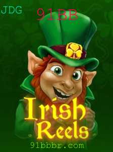 Explorando o Fascinante Mundo de IrishReels: Sua Introdução e Regras