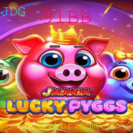 Baccarat games