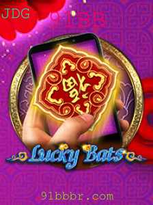 Explorando o Universo de LuckyBatsM: A Fascinante Jornada do Jogo do Momento
