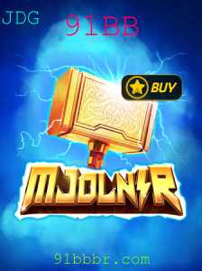 Baccarat games