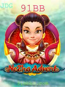 Descubra NeZhaAdvent: O Novo Fenômeno do Mundo dos Jogos