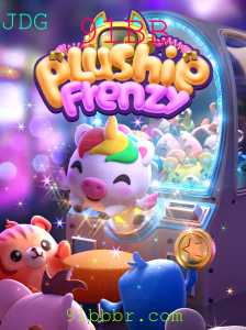 Descubra o Fascinante Mundo de PlushieFrenzy: Regras e Estratégias para Dominar o Jogo