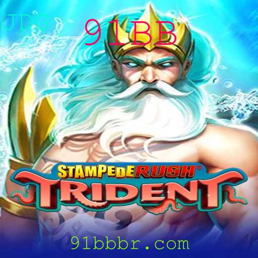 Explorando o Mundo de StempedeRushTrident