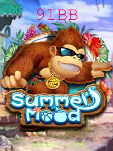 Explorando o Universo de SummerMood: O Jogo que Envolve a Palavra-chave 91BB