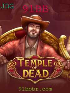 Baccarat games